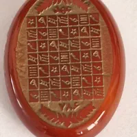 عدد نگین