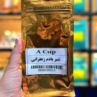 پخش قهوه - شیرپسته و...|عمدهفروشی|سوسنگرد, |دیوار