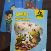 آدینه جدید|لوازم التحریر|ساوه, |دیوار