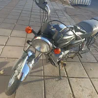 بوکسر 94اصلی