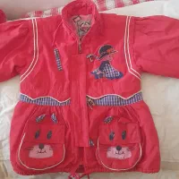 کاپشن|کفش و لباس بچه|جم, |دیوار