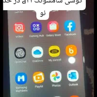 اسباب بازی در حد نو