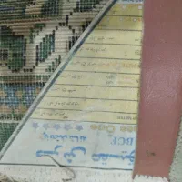 فرش ۱۲ متری عقیق|فرش|نجفآباد, امام خمینی|دیوار