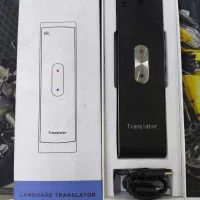 مترجم همه زبانها