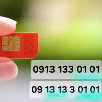 سیم کارت رند کد ۱