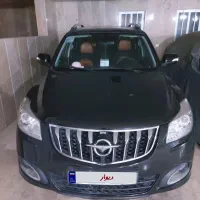 هایما s7