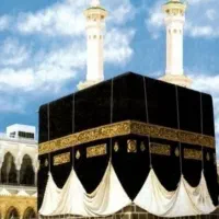 فیش حج تمتع