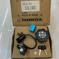 فروشگاه لوازم رهرو