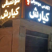 تابلو چلنیوم، کامپوزیت، نئون، ال ای دی
