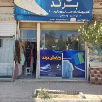 رهن واجاره مغازه تجاری دائم امامیه ۶۸|اجارهٔ مغازه و غرفه|مشهد, امامیه (شهرک غرب)|دیوار