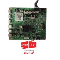 خرید قطعات تلویزیون با ارسال سریع