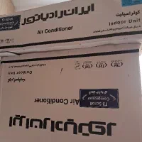 کارتون