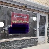 اجاره مغازه در خیابان مدرس