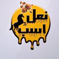 استخدام آشپز ماهر