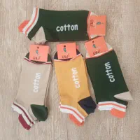 جوراب (( فسا ))