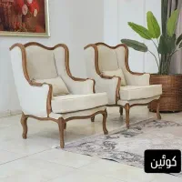 مبلمان برتر مرند|مبلمان خانگی و میز عسلی|تبریز, |دیوار