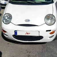 ام وی ام ۱۱۰