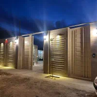 خونه باغ کوتاه مدت