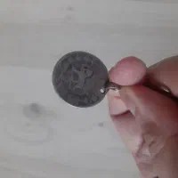 سکه قدیمی ۱۱۷ ساله|کلکسیون سکه، تمبر، اسکناس|تبریز, |دیوار