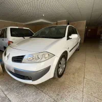 مگان عتیقه