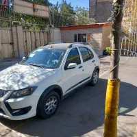 کوییک ار اس