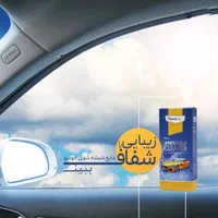 با این شیشه‌شوی، دیگه از بخار و لکه خبری نیست|لوازم نظافت|شیراز, سینما سعدی|دیوار