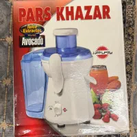 آبمیوه گیری پارس خزر