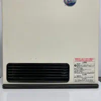 بخاری ژاپنی۴۰۰۰