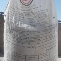 کود شیمیایی سولفات امونیوم(ذوب اهن اصفهان) ۵۱۰۰