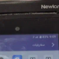 دستگاه کارت خوان سالم