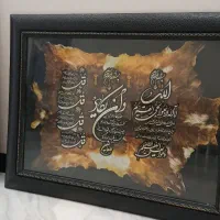 تابلو|تابلو، نقاشی، عکس|مشهد, ارشاد|دیوار