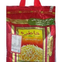 برنج دانه بلند هندی خاطره|خوردنی و آشامیدنی|اصفهان, هوانیروز|دیوار