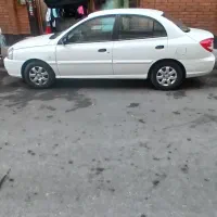 ریو ،کیا،مدل 90