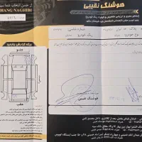 سراتو اپشنال نو ۱۰۰ تا کار (مشهد)|خودرو سواری و وانت|تهران, استاد معین|دیوار