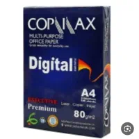 فروش برگه آچار