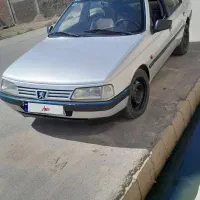 خوب سالم