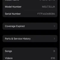 ایفون 12پرو پلمپ|موبایل|قوچان, |دیوار