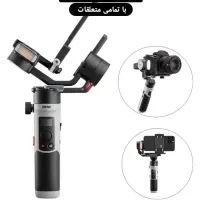 گیمبال carne m2 s
