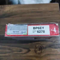 شمع خودرو NGK ژاپن|قطعات یدکی و لوازم جانبی|شیراز, پانصد دستگاه ارتش|دیوار