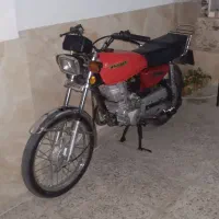 پیشتاز ۹۲