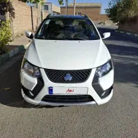 کوییکRسفید مشکی مدل ۱۴۰۳