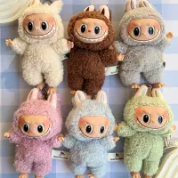 لبوبو سری ماکارون با تخفیف ویژه