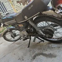موتور مزایده همراه با برگه پارکینگ