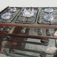 گاز پنج شعله