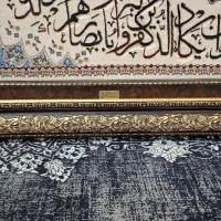 تابلو فرش|تابلو فرش|تهران, طیب|دیوار