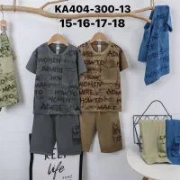 تیشرت شلواروشلوارک دخترانه و پسرانه350