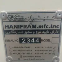 کپسول ۳۶۰۰۰ لیتری حمل سوخت حنیفرام اراک|قطعات یدکی و لوازم جانبی|فسا, |دیوار