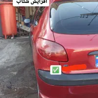خدمات تخصصی ریمپ با ضمانت و سیار در اصفهان|خدمات موتور و ماشین|اصفهان, هزارجریب|دیوار