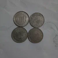 سکه جمهوری