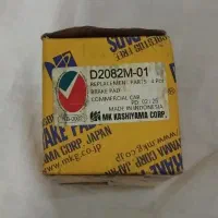 لنت جلو و عقب هایلوکس تایگر و ویگو اصلی
